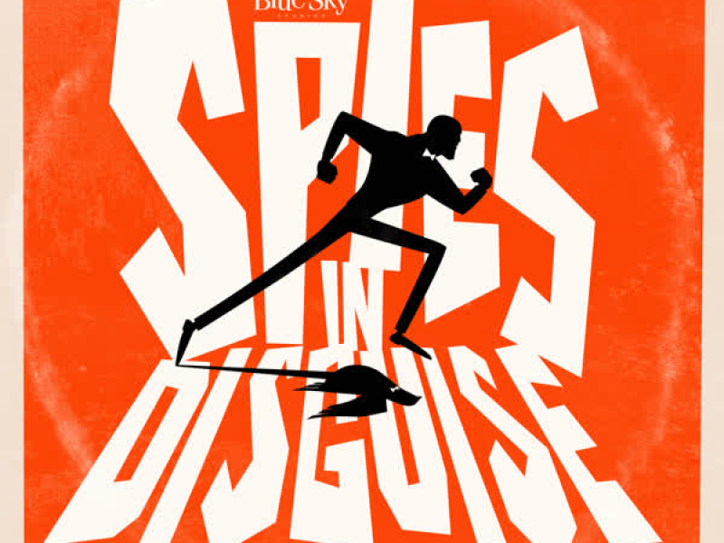 Then There Were Two (Single)