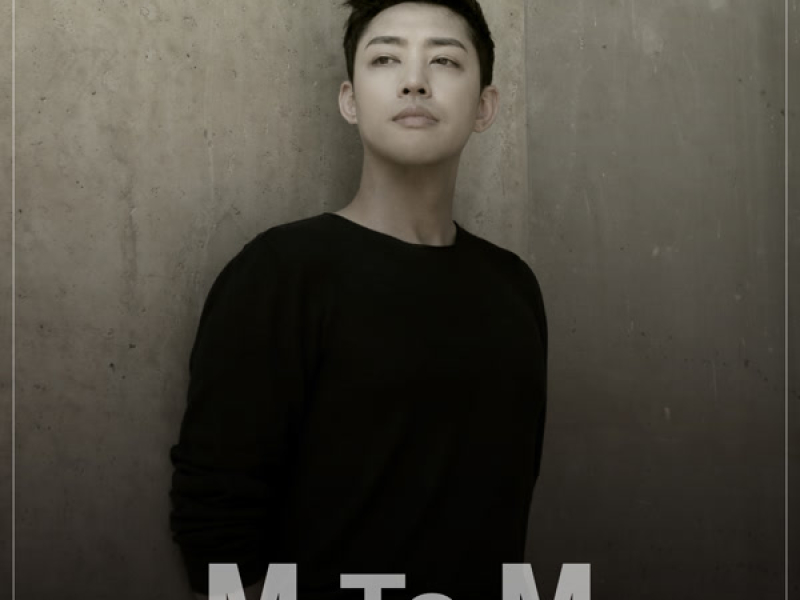 SEASON2/#3 love me less (Single)