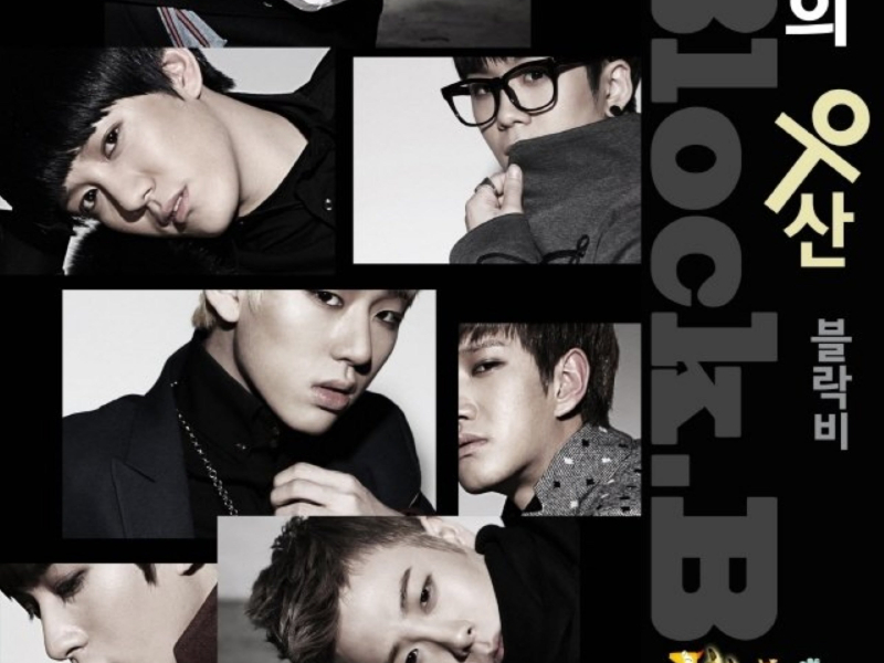 The Thousandth Man OST Part.4 (Single)