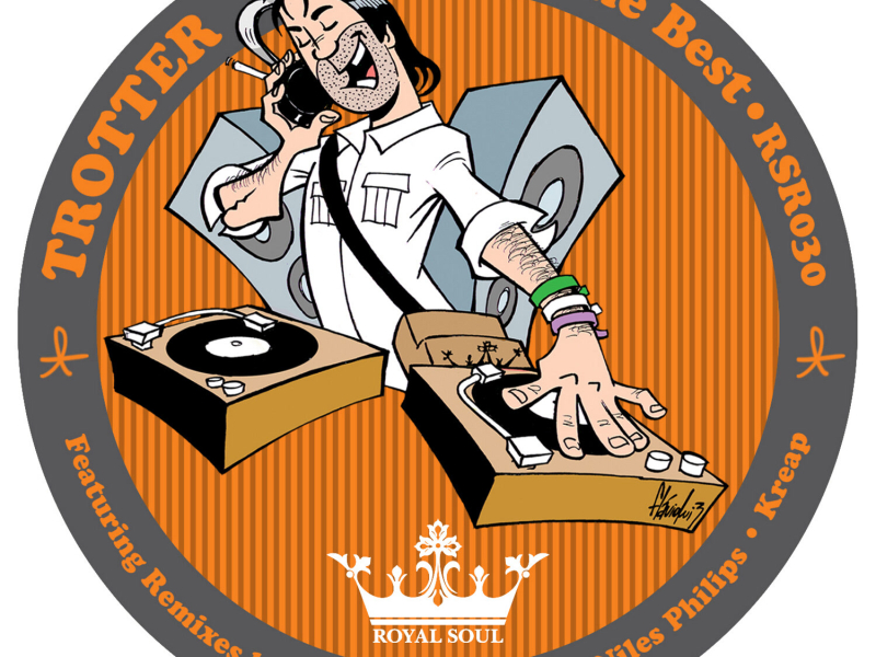 Give It the Best (EP)