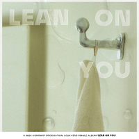 Lean on You (EP)