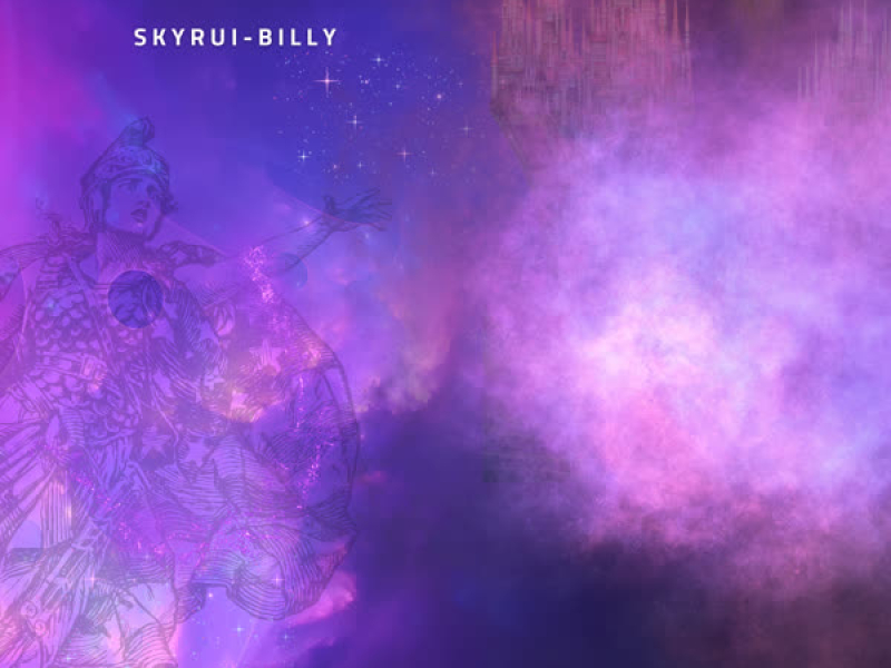 I Miss The Days (Single)