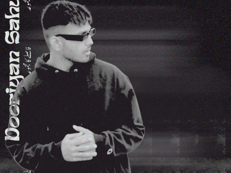 Dooriyan Sahun (Single)