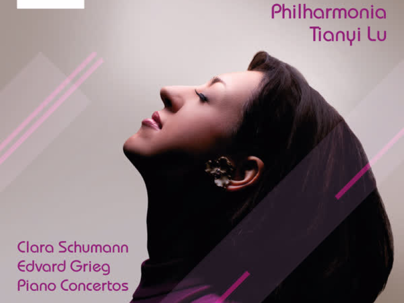 Grieg: Piano Concerto in A Minor, Op. 16: I. Allegro molto moderato (Radio Edit) (Single)