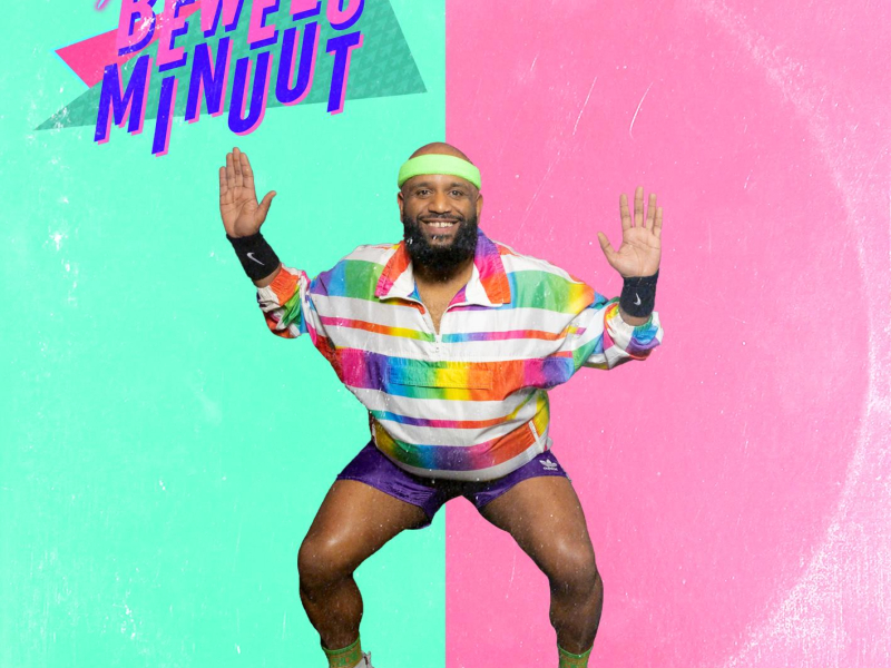 De Nationale Beweegminuut (EP)