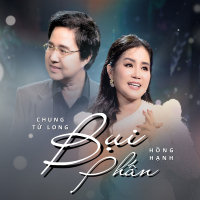 Bụi Phấn (Single)