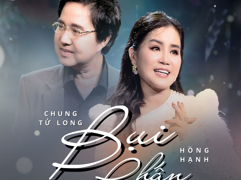 Bụi Phấn (Single)