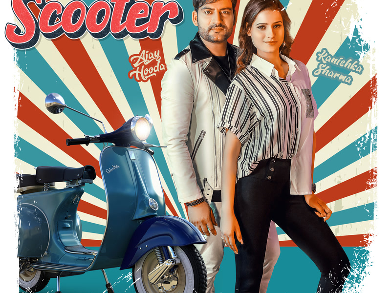 Scooter (Single)