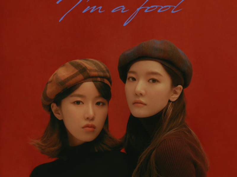 I'm a fool (Single)