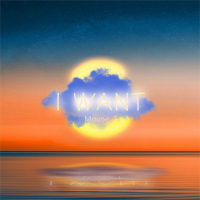 I Want (Beat) (Single)