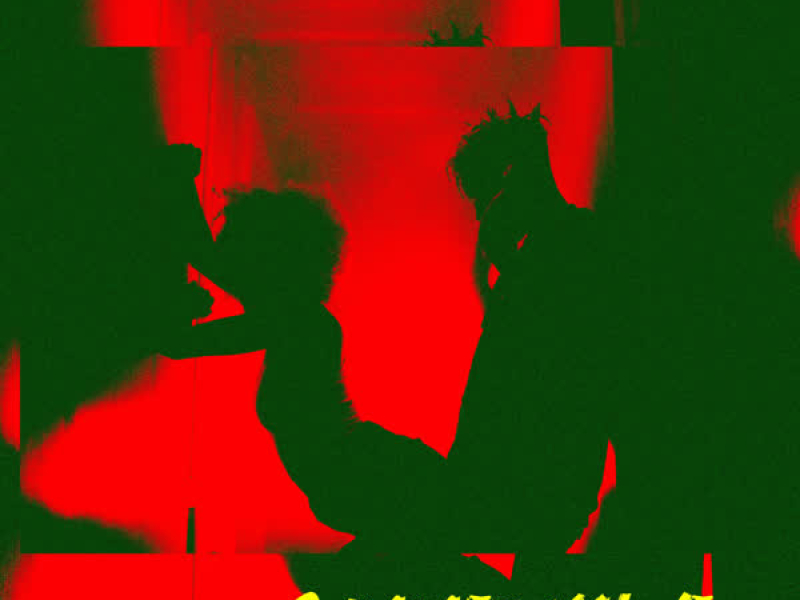 Summer Whine (Single)