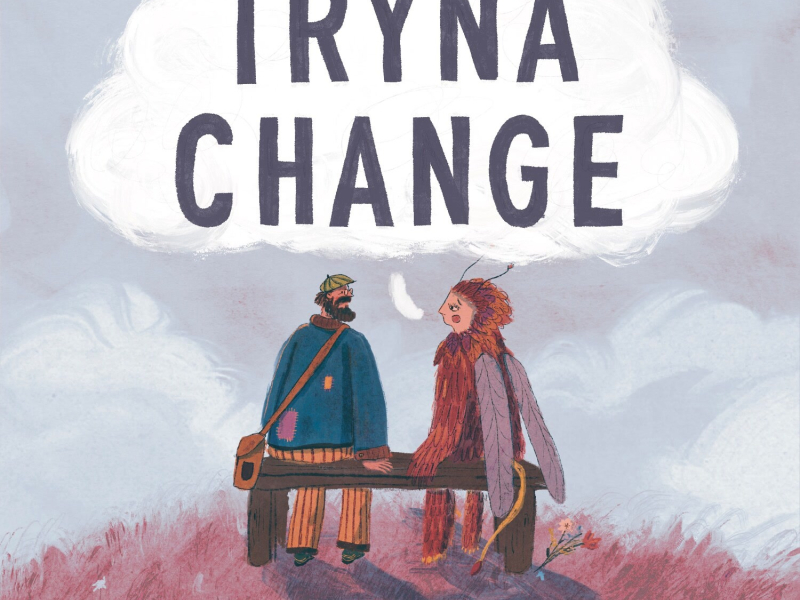 Tryna Change (Single)