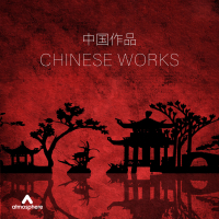 Chinese Works