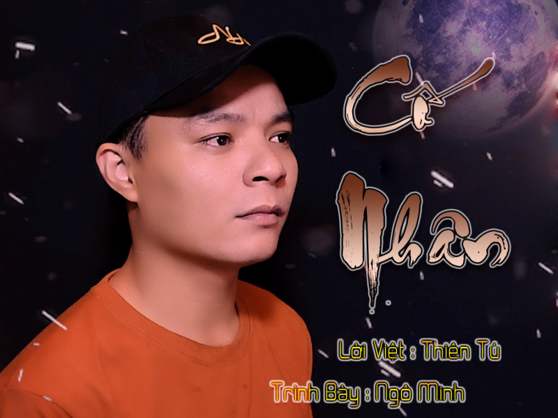Cố Nhân (Single)