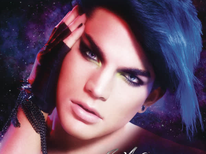 For Your Entertainment