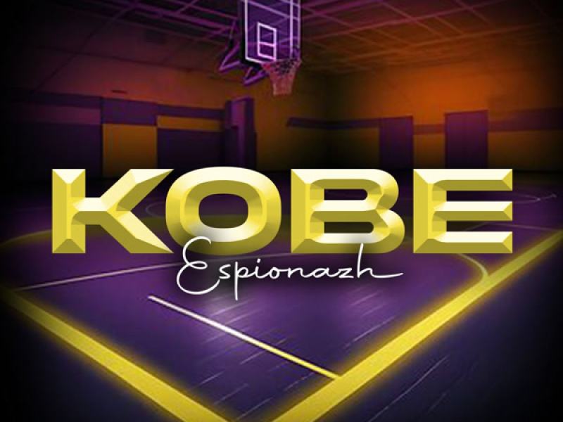 The Kobe Album