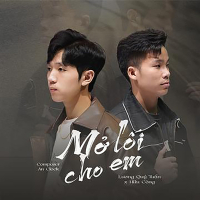 Mở Lối Cho Em (AM Remix) (Single)