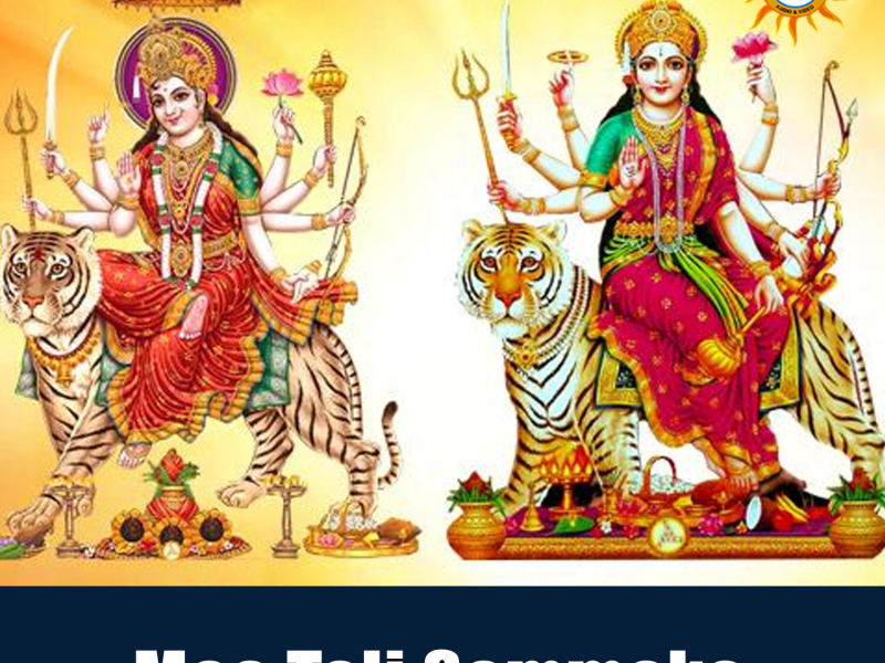 Maa Tali Sammaka (Single)