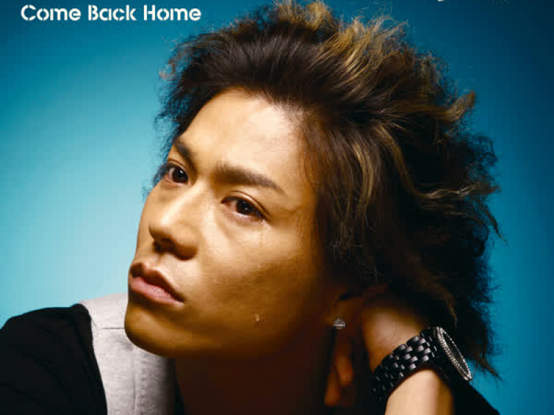 Come Back Home (EP)