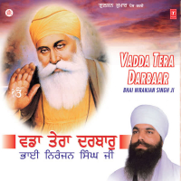 Vadda Tera Darbar Vol-13