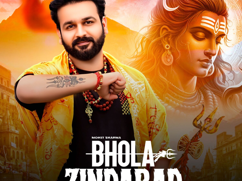Bhola Zindabad (Single)