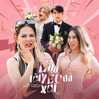 Ế Thì Tủi Yêu Thì Xui (Single)