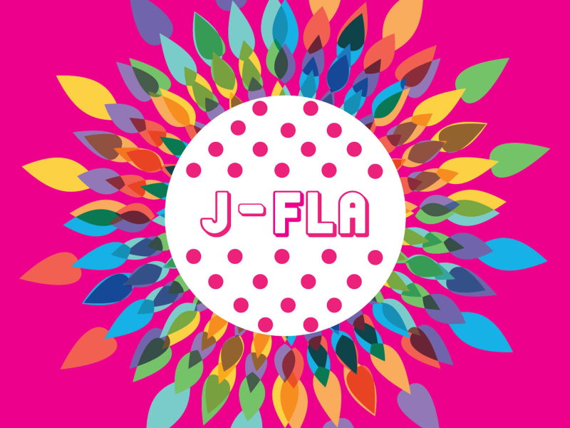 바보 같은 Story (EP)