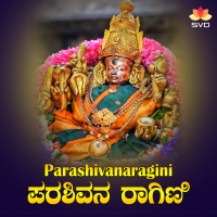 Parashivanaragini (Single)