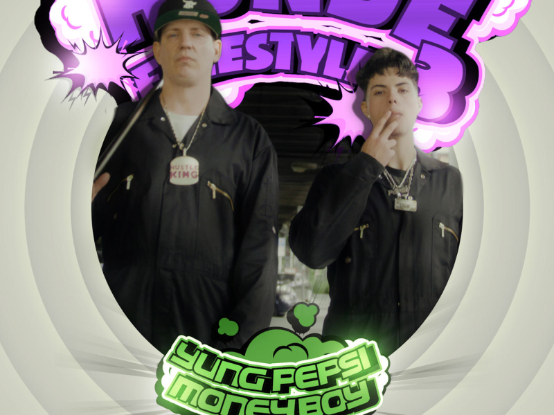 Hunde Freestyle 3 (Single)