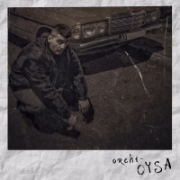 Oysa (Single)