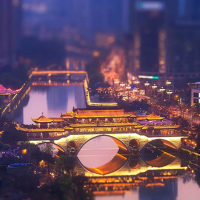 再去成都走一走 (Single)