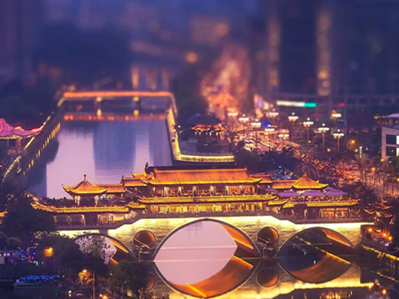 再去成都走一走 (Single)