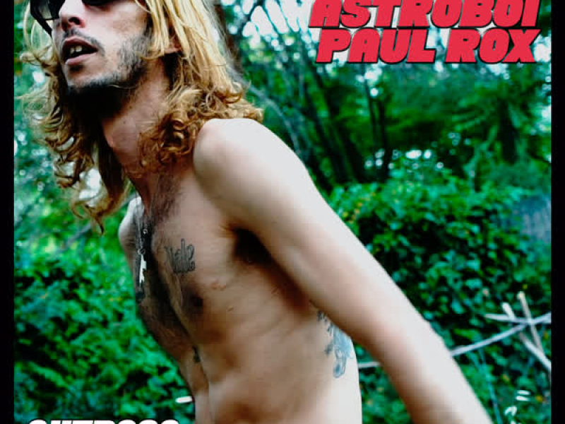 Qué Pasó con Eso (EP)