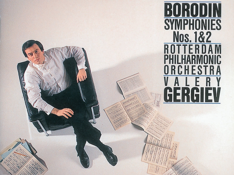 Borodin: Symphonies Nos. 1 & 2