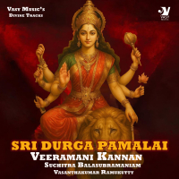Sri Durga Pamalai (Single)