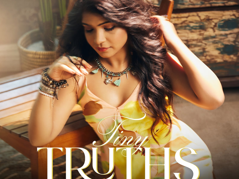 Tiny Truths (EP)