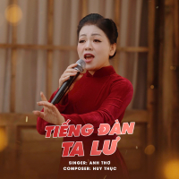 Tiếng Đàn Ta Lư (Single)