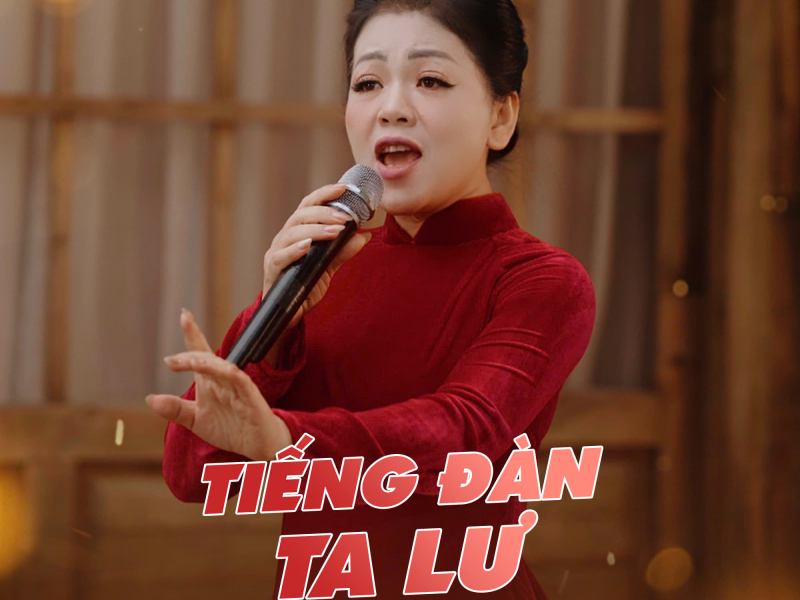 Tiếng Đàn Ta Lư (Single)