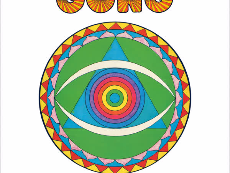 Radio Gnome Invisible Trilogy