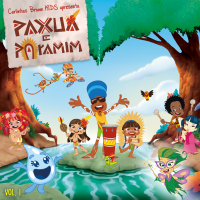 Carlinhos Brown Apresenta Paxúa e Paramim, Vol. 1 (EP)