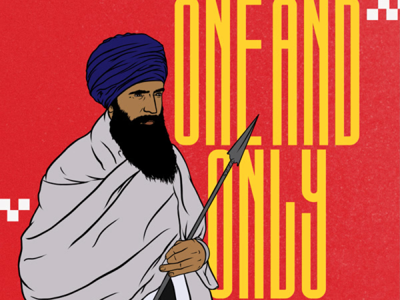 One and Only (Single)