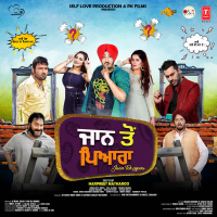 Jaan Toh Pyara (EP)