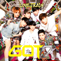 Love Train - EP