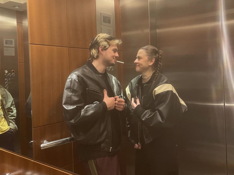 NIE MA CIĘ (Single)