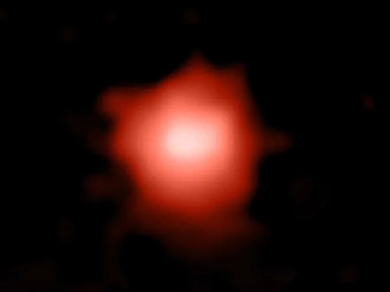 The Oldest Galaxy Ever Seen (Single)