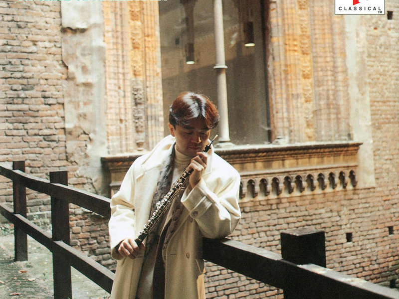 FUMIAKI MIYAMOTO / FAVORITE OBOE MELODIES