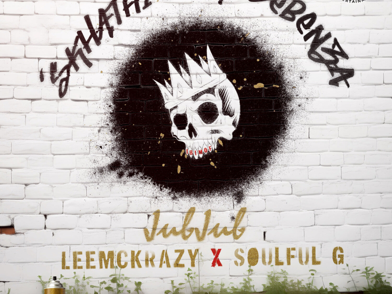 Skhathi'Sok'Sebenza (Single)