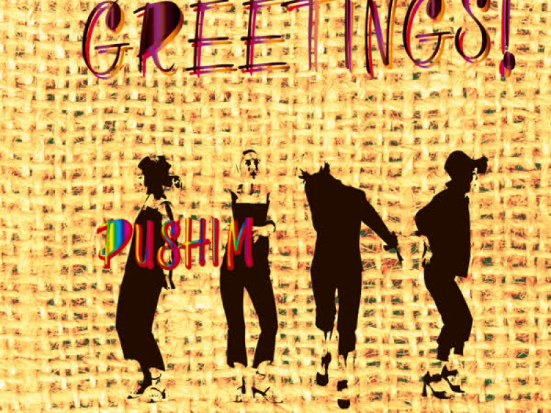 Greetings (EP)