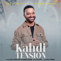 Kahdi Tension (Single)