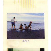 Koufukuron -A View Of Happiness- (Single)